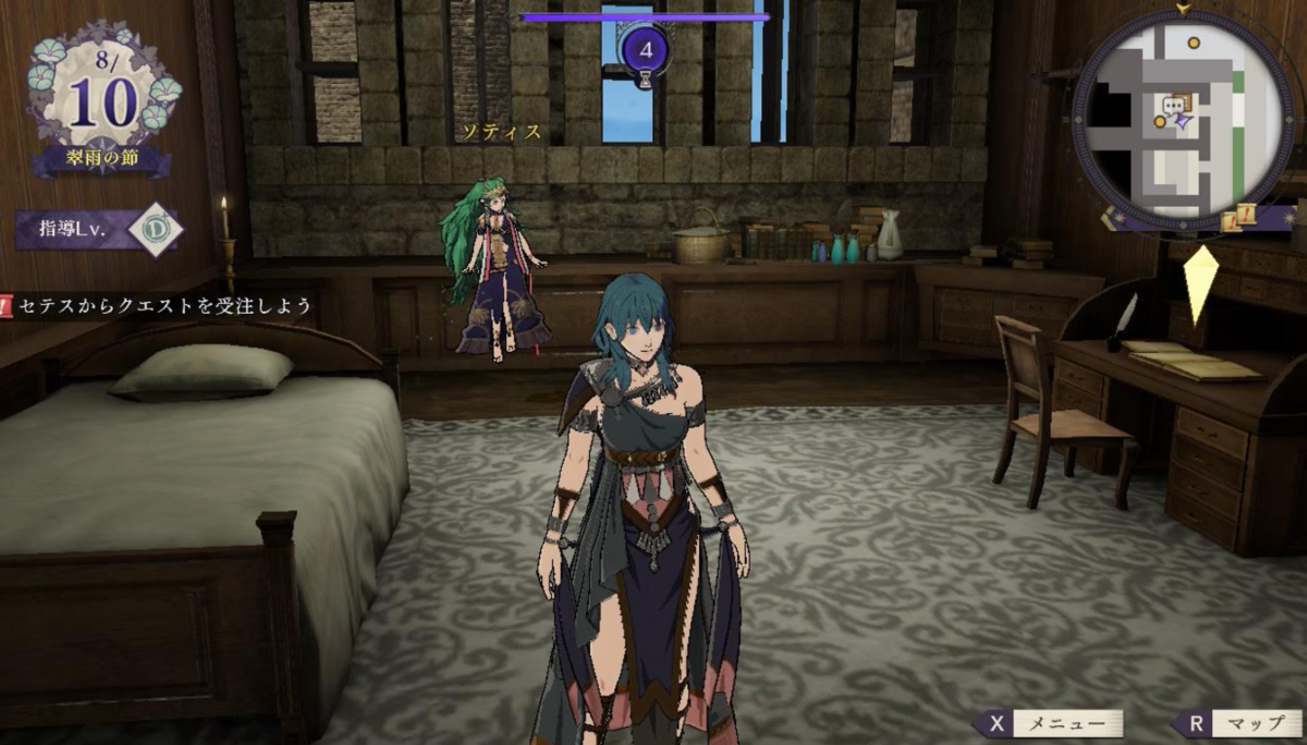 人面魚ゲームの正体とは？シーマンの実態と人狼混同の謎を徹底解説