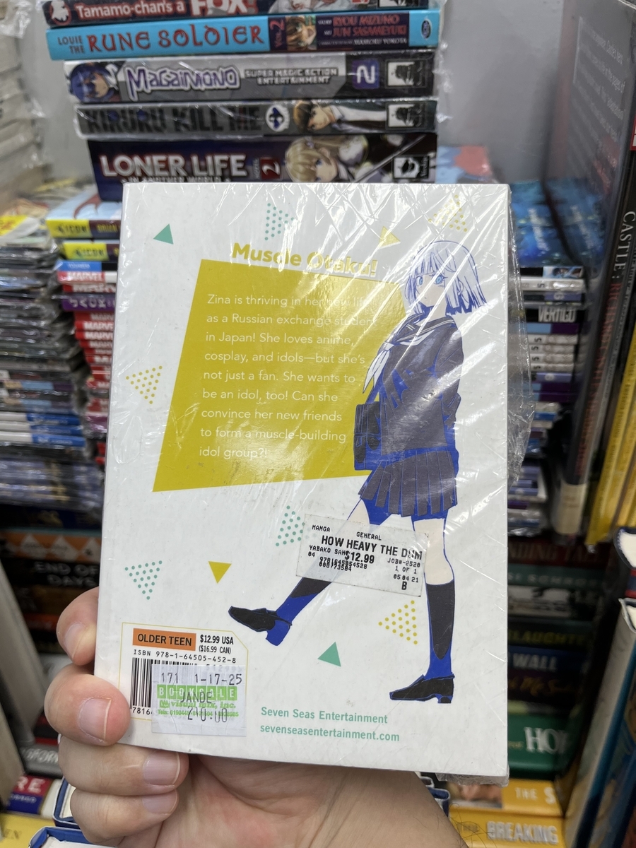 Booksale内の漫画・コミックコーナー。英語版の漫画も含まれる