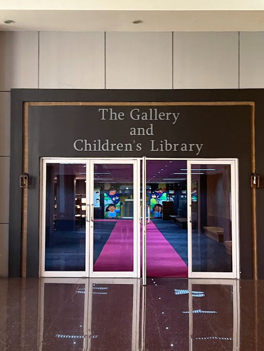 フィリピン国立図書館 ギャラリーと子供向け図書室の案内表示