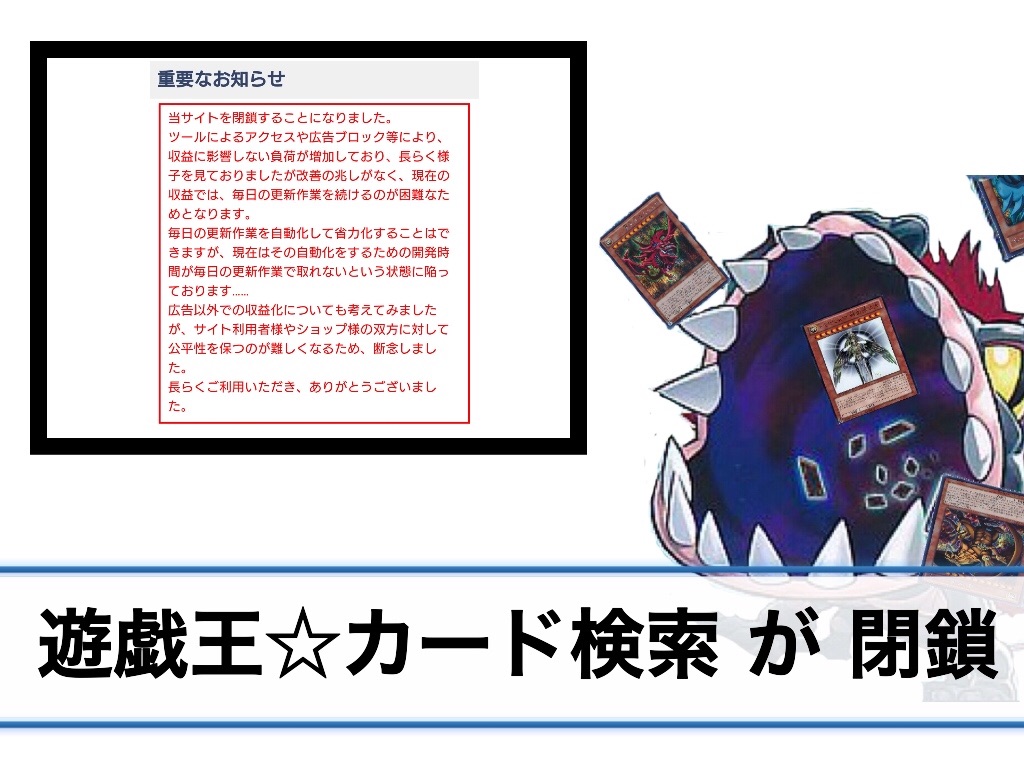 f:id:Babi:20190116235412j:image f:id:Babi:20190116235412j:image