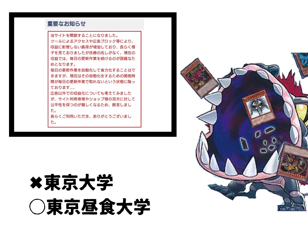 f:id:Babi:20190117005817j:image f:id:Babi:20190117005817j:image