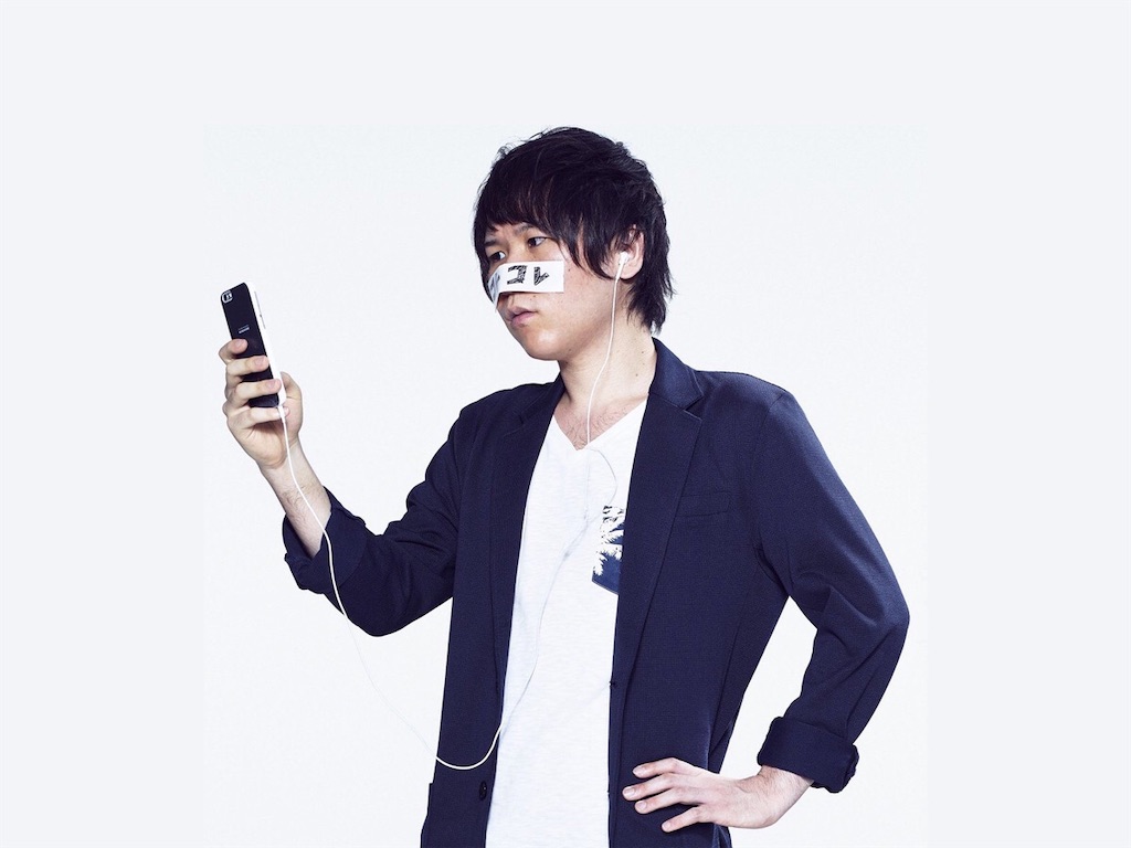 こめ て っ と ぺけ たん ぺけたん炎上 コレコレ証拠画像やdmは ファンに性暴行 金銭要求で脱退も こめ て っ と ぺけ たん ぺけたん炎上 コレコレ証拠画像やdmは ファンに性暴行 金銭要求で脱退も
