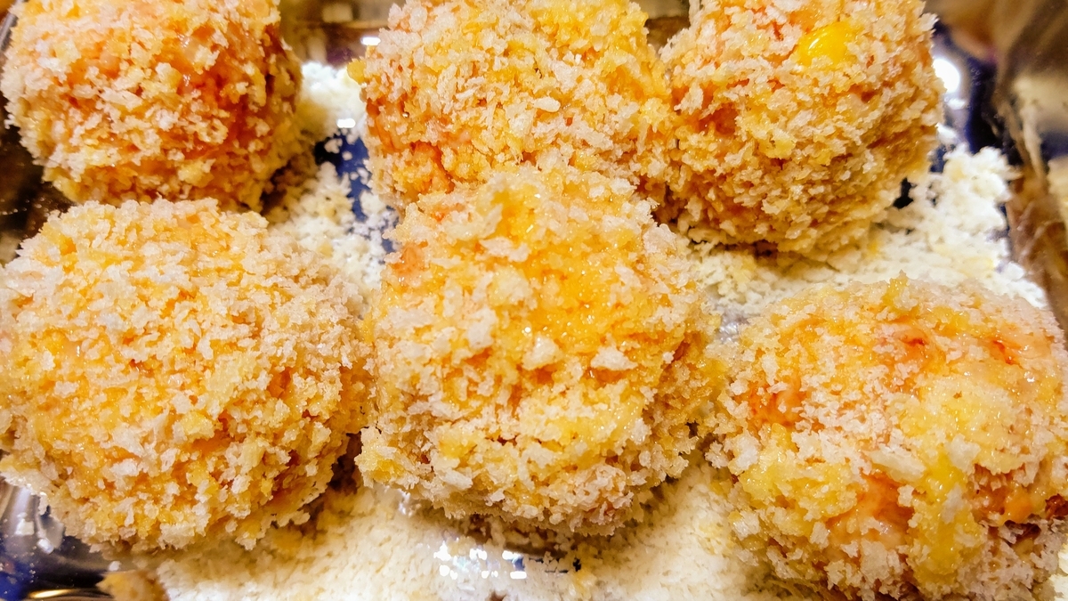 f:id:BabyChicken:20201115144610j:plain f:id:BabyChicken:20201115144610j:plain
