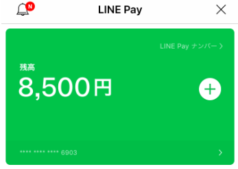f:id:BabyMonkey0617:20190807095856p:plain