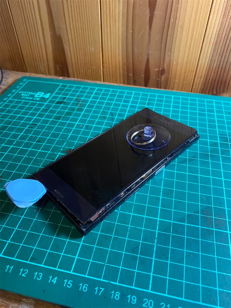 f:id:BabyMonkey88:20200222090811j:image f:id:BabyMonkey88:20200222090811j:image