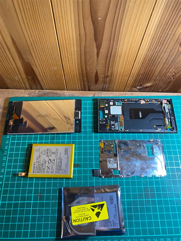 f:id:BabyMonkey88:20200222123440j:image f:id:BabyMonkey88:20200222123440j:image