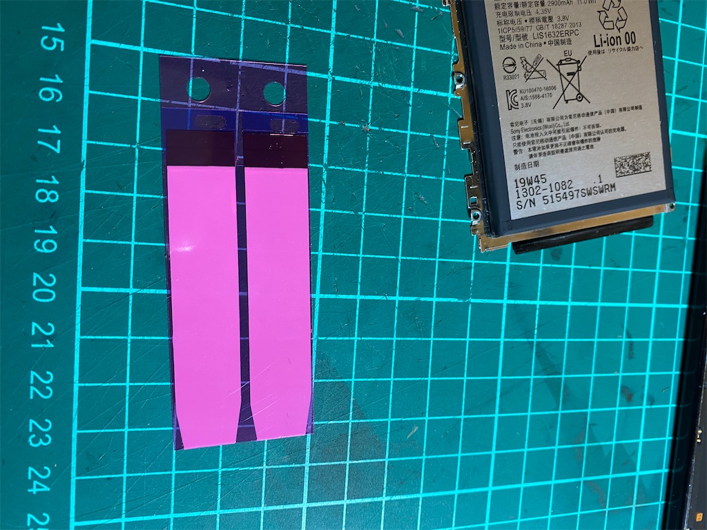 f:id:BabyMonkey88:20200222123900j:image f:id:BabyMonkey88:20200222123900j:image