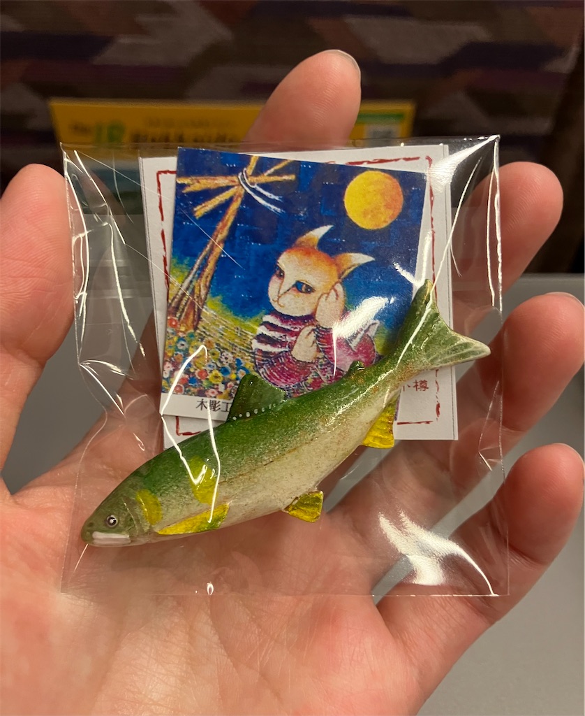 f:id:BabyRabbit:20251230221201j:image