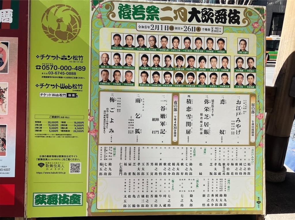 f:id:BabyRabbit:20260905053452j:image