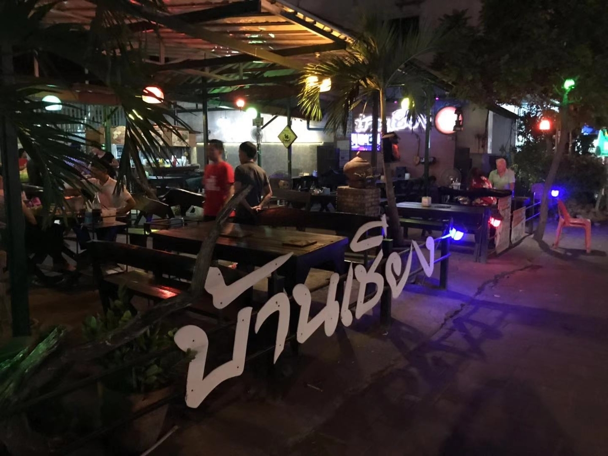 f:id:BabylonChina:20190926181242j:plain f:id:BabylonChina:20190926181242j:plain