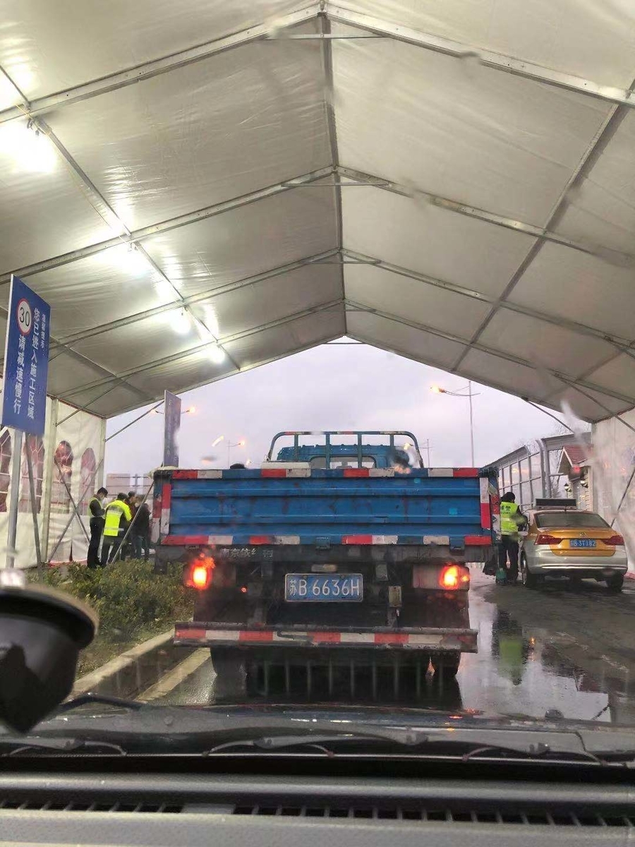 f:id:BabylonChina:20200301071606j:plain