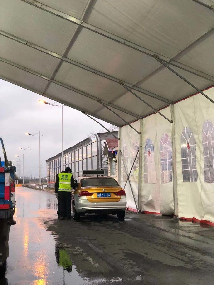 f:id:BabylonChina:20200301071622j:plain