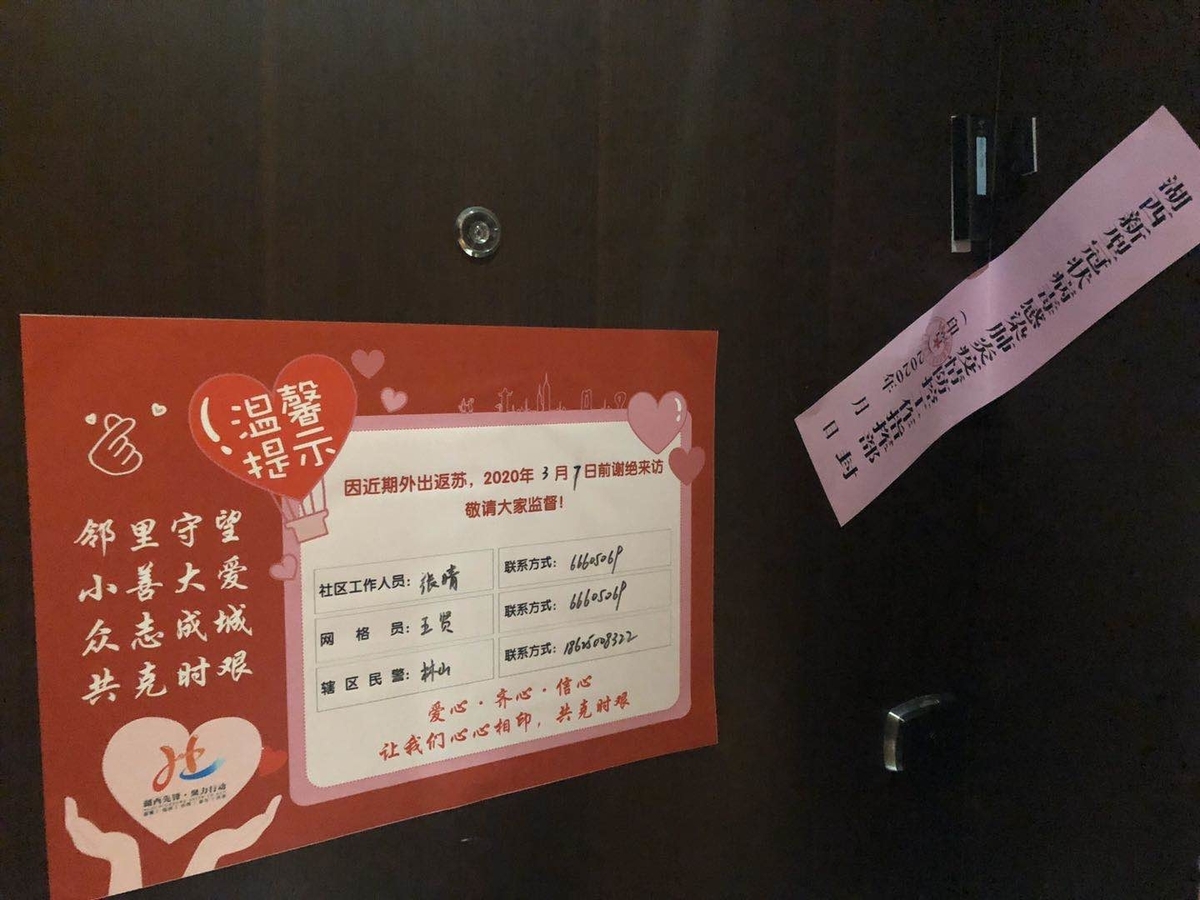 f:id:BabylonChina:20200301071653j:plain