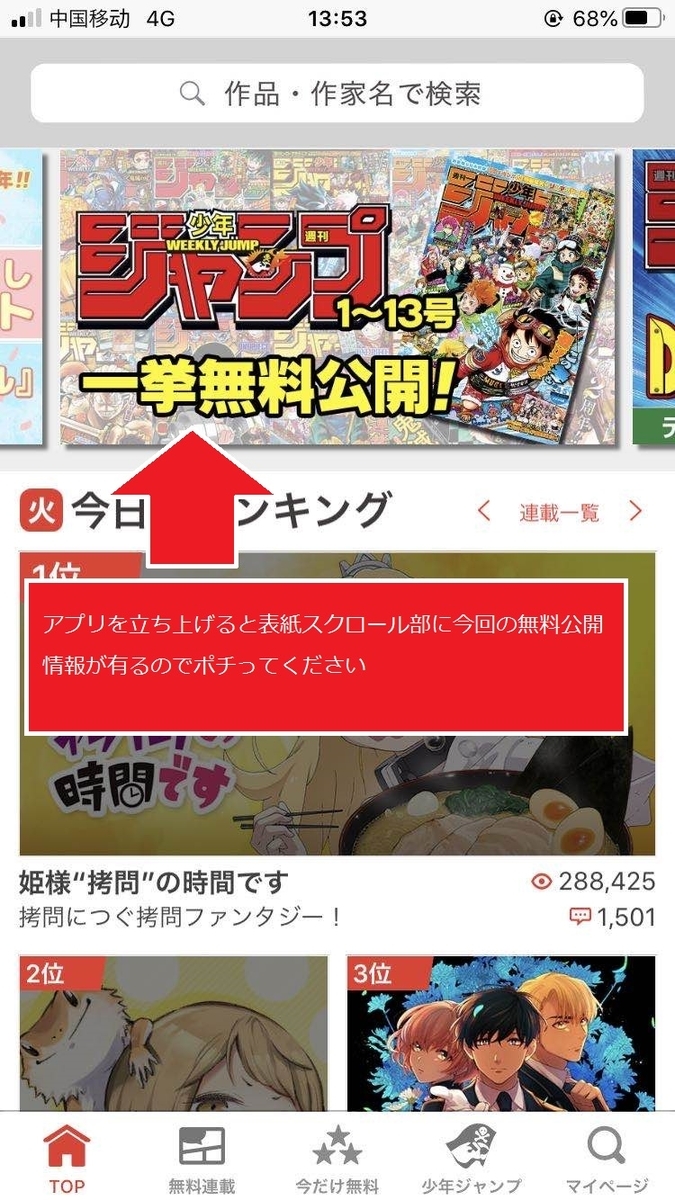 f:id:BabylonChina:20200303152255j:plain