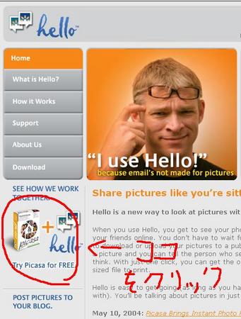 f:id:Back:20041114030227:image f:id:Back:20041114030227:image