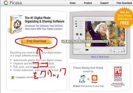 f:id:Back:20041114030422:image f:id:Back:20041114030422:image