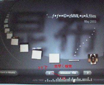 f:id:Back:20041114034312:image f:id:Back:20041114034312:image