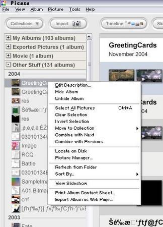 f:id:Back:20041114034410:image f:id:Back:20041114034410:image