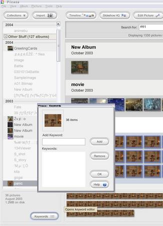 f:id:Back:20041114072612:image f:id:Back:20041114072612:image