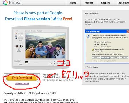 f:id:Back:20041114081701:image f:id:Back:20041114081701:image