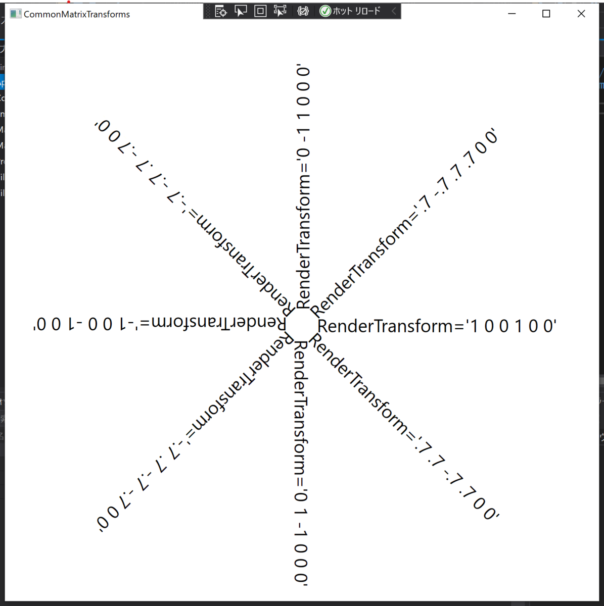 f:id:BackacheEngineer:20210424230233p:plain