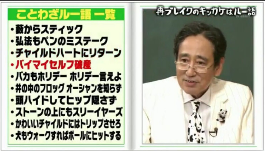 賢プロダクションとは アニメの人気 最新記事を集めました はてな