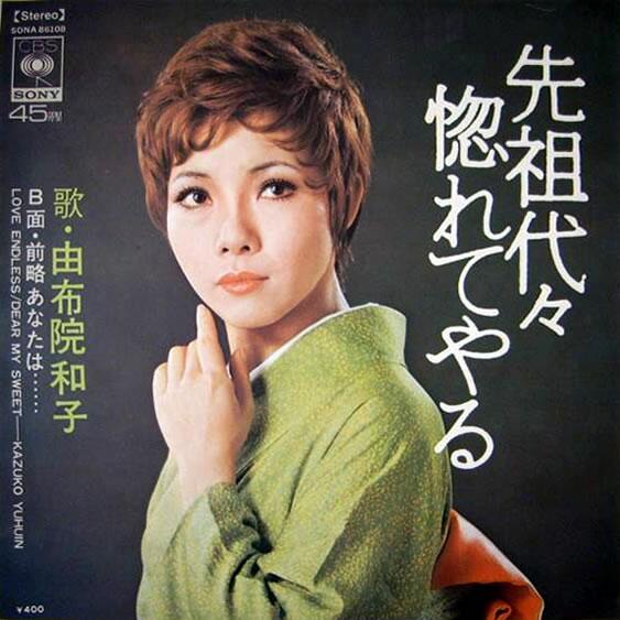 f:id:Baka_Records:20170603195415j:plain f:id:Baka_Records:20170603195415j:plain