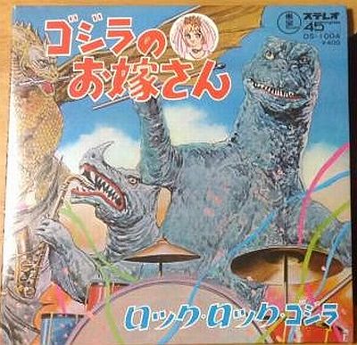 摩訶レコードブログ