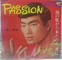 f:id:Baka_Records:20170627203613j:plain f:id:Baka_Records:20170627203613j:plain
