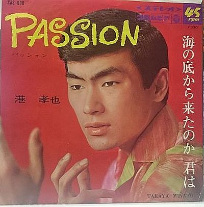 f:id:Baka_Records:20170628201043j:plain f:id:Baka_Records:20170628201043j:plain