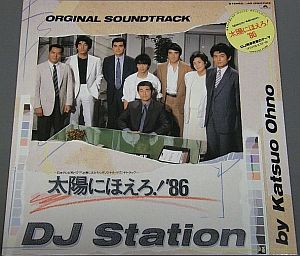 f:id:Baka_Records:20170705195439j:plain f:id:Baka_Records:20170705195439j:plain