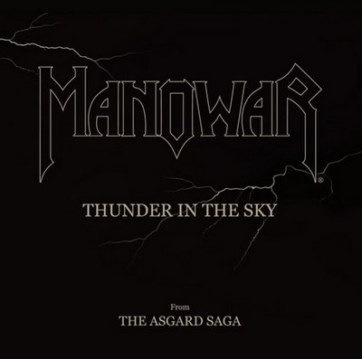 f:id:Baka_Records:20170710204221j:plain