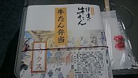 f:id:Baka_Records:20170717225639j:plain f:id:Baka_Records:20170717225639j:plain