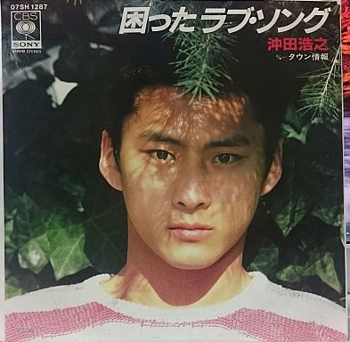f:id:Baka_Records:20170812193249j:plain f:id:Baka_Records:20170812193249j:plain