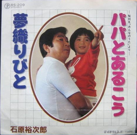 f:id:Baka_Records:20170819210105j:plain f:id:Baka_Records:20170819210105j:plain