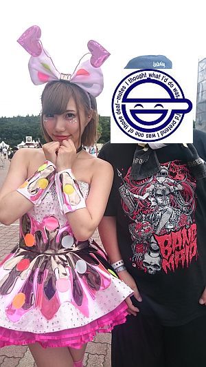 f:id:Baka_Records:20170821204517j:plain