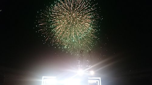 f:id:Baka_Records:20170821204557j:plain