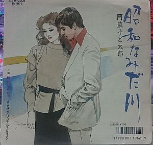 f:id:Baka_Records:20170830204506j:plain