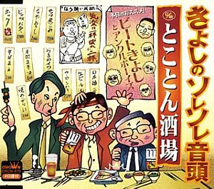 f:id:Baka_Records:20170908202132j:plain f:id:Baka_Records:20170908202132j:plain