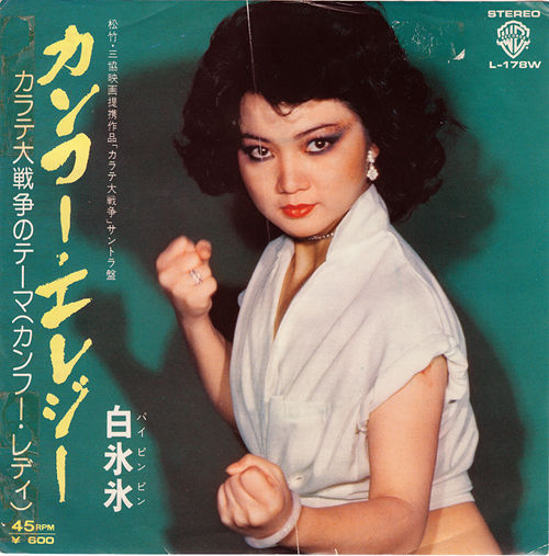 f:id:Baka_Records:20171106202733j:plain f:id:Baka_Records:20171106202733j:plain