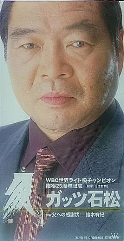 f:id:Baka_Records:20171130212742j:plain