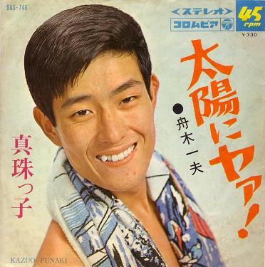 f:id:Baka_Records:20180109192419j:plain f:id:Baka_Records:20180109192419j:plain