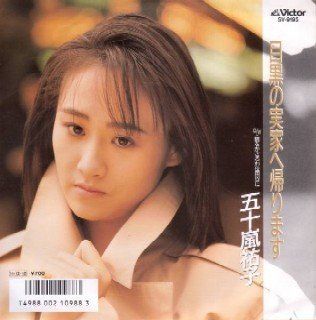 f:id:Baka_Records:20180214192504j:plain f:id:Baka_Records:20180214192504j:plain