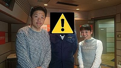 f:id:Baka_Records:20180325193547j:plain f:id:Baka_Records:20180325193547j:plain
