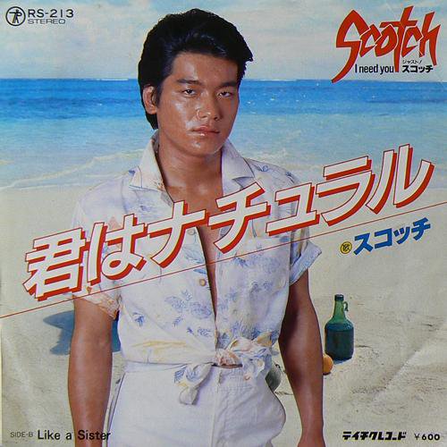 f:id:Baka_Records:20180411211541j:plain