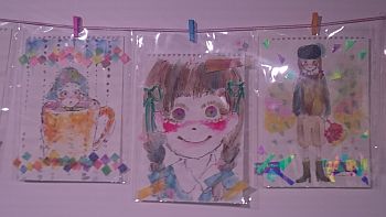 f:id:Baka_Records:20180423231235j:plain