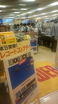 f:id:Baka_Records:20180423231350j:plain