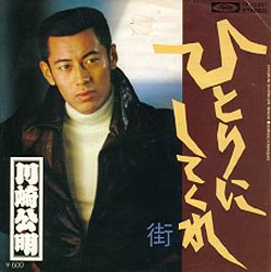 f:id:Baka_Records:20180501211339j:plain f:id:Baka_Records:20180501211339j:plain
