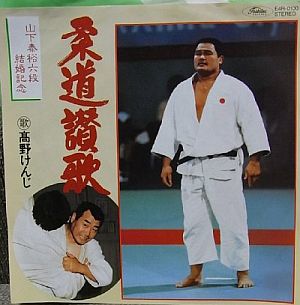 f:id:Baka_Records:20180504191746j:plain