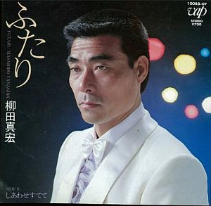 f:id:Baka_Records:20180525214228j:plain f:id:Baka_Records:20180525214228j:plain